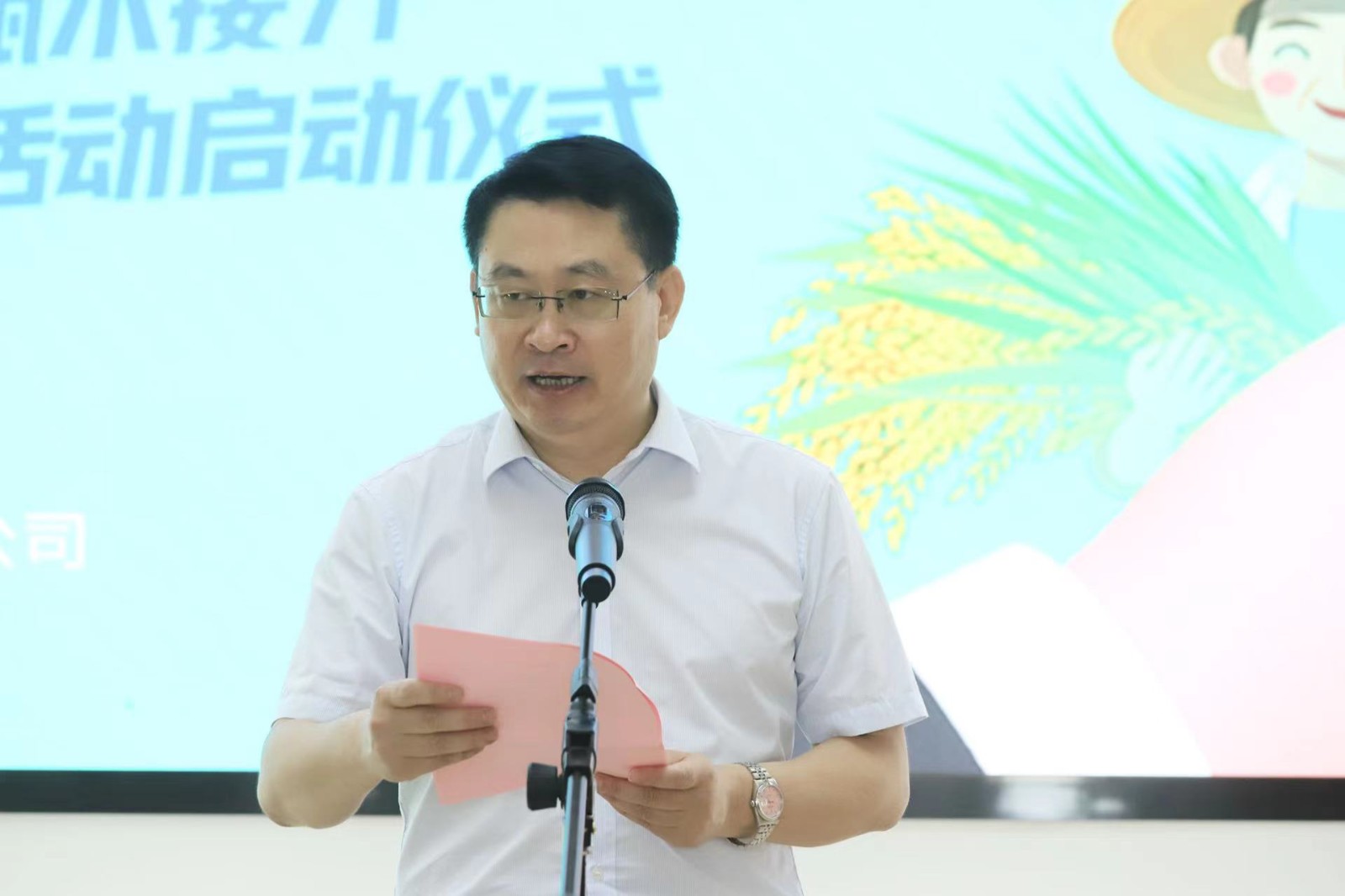 微信图片_20220714110903
