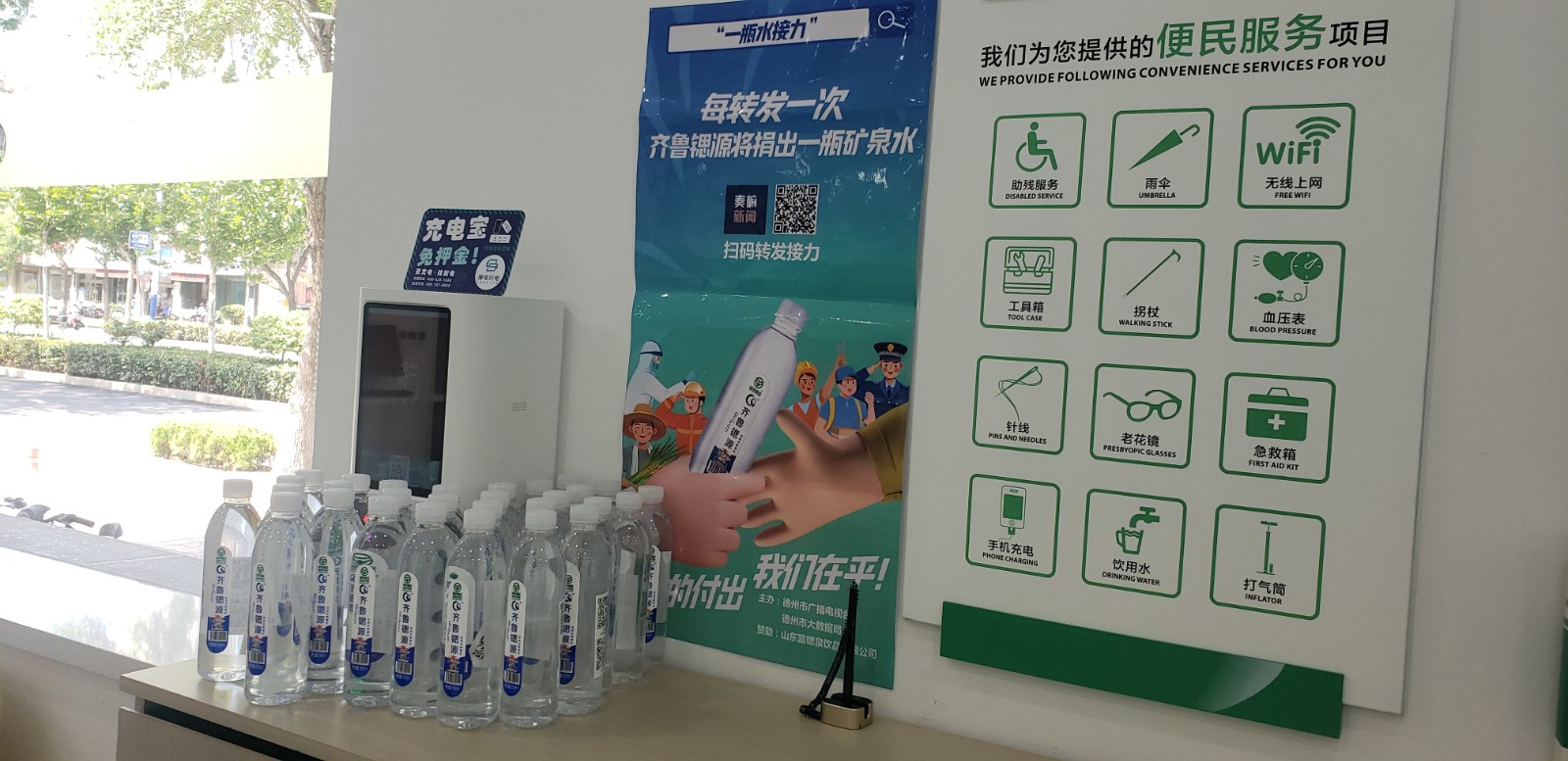 微信图片_202207141055322