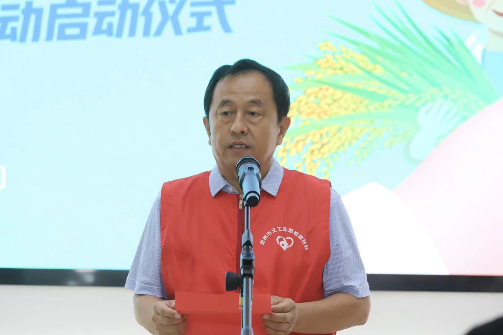 微信图片_202207141006204