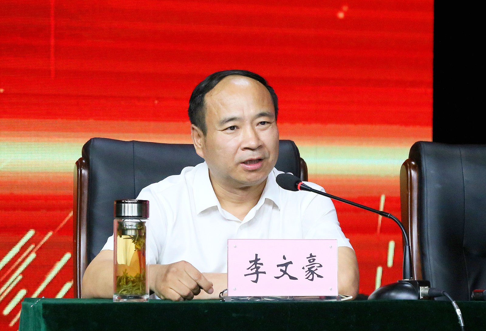 微信图片_20220714194803