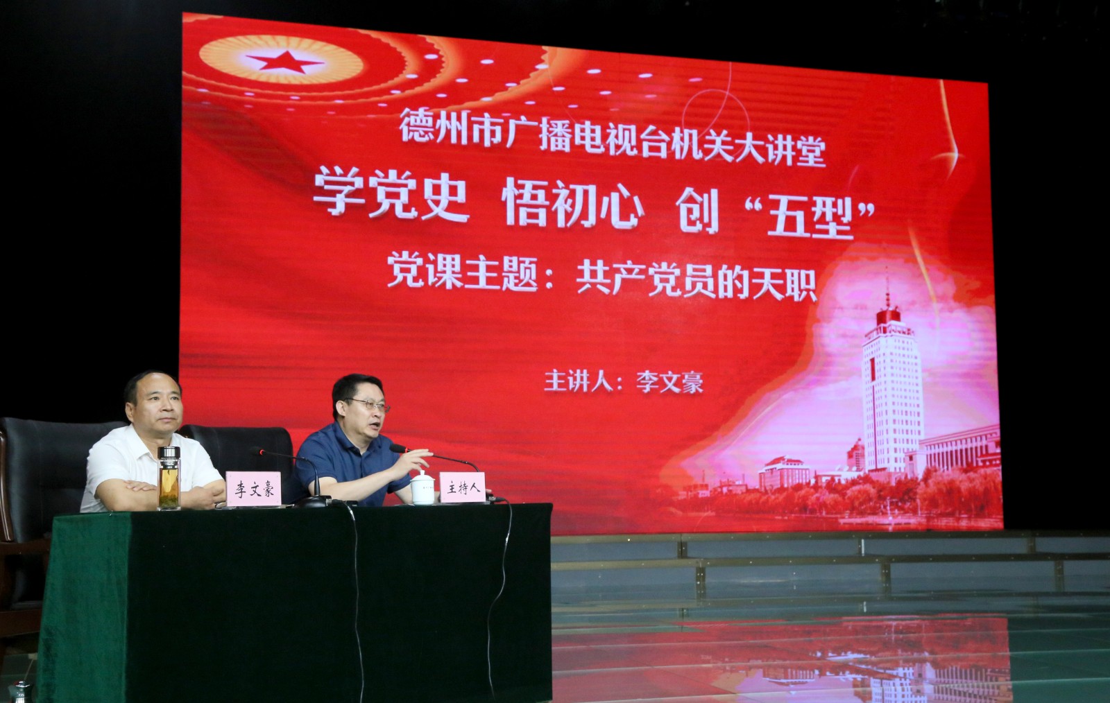 微信图片_20220714194830