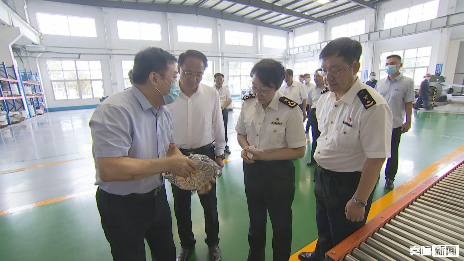 微信图片_20220719174847