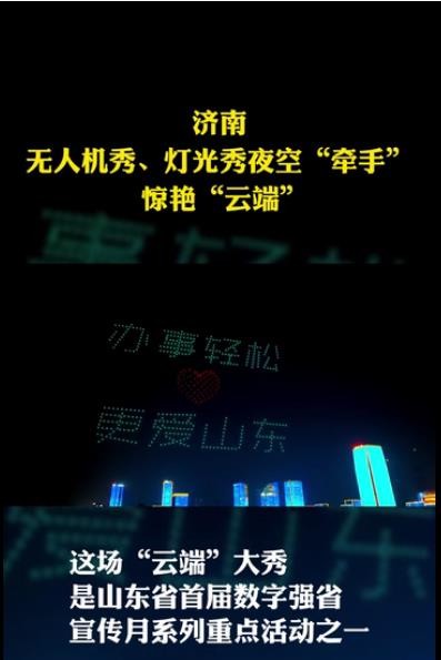 微信截图_20220722180059