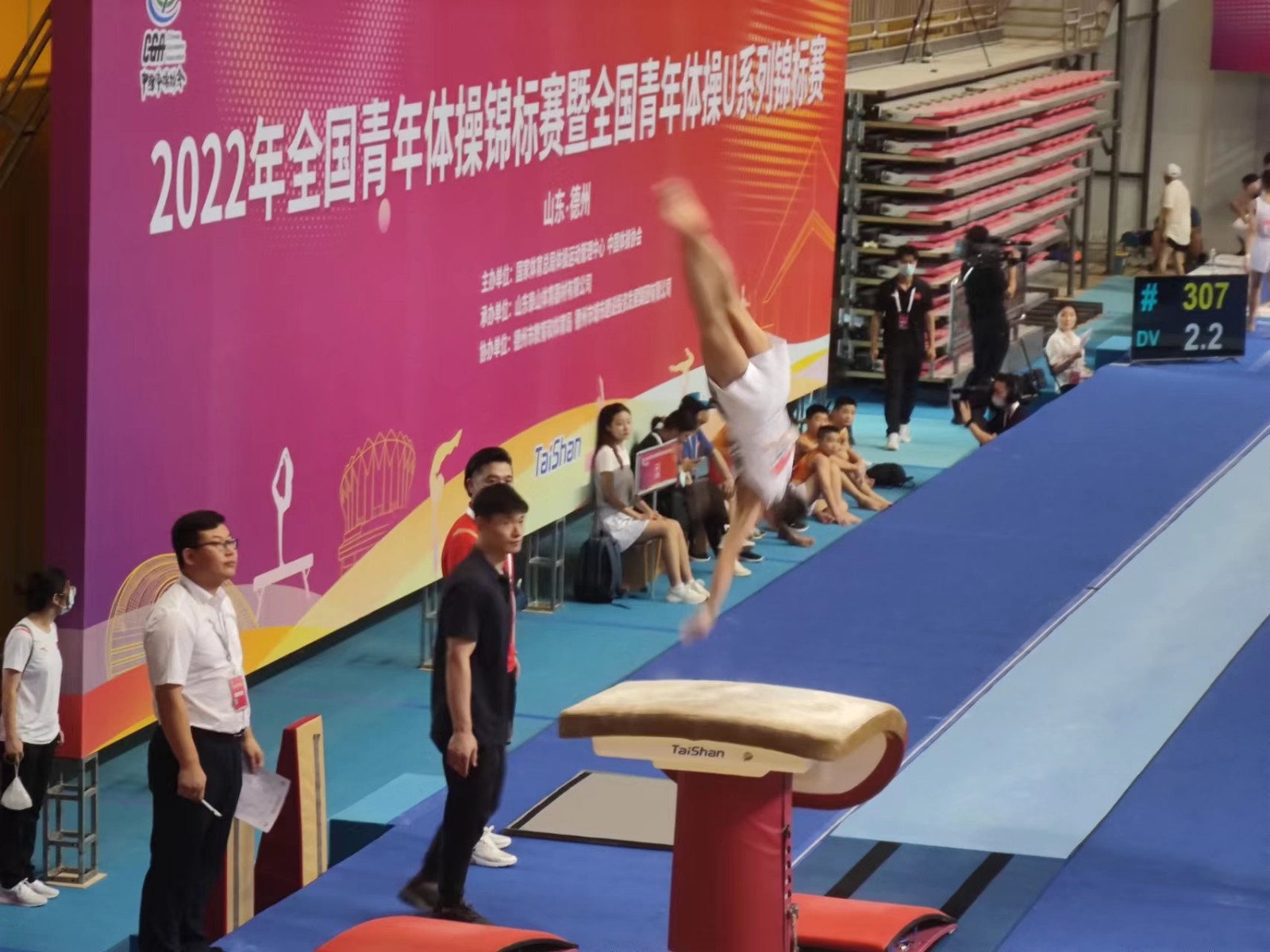 微信图片_20220725111027