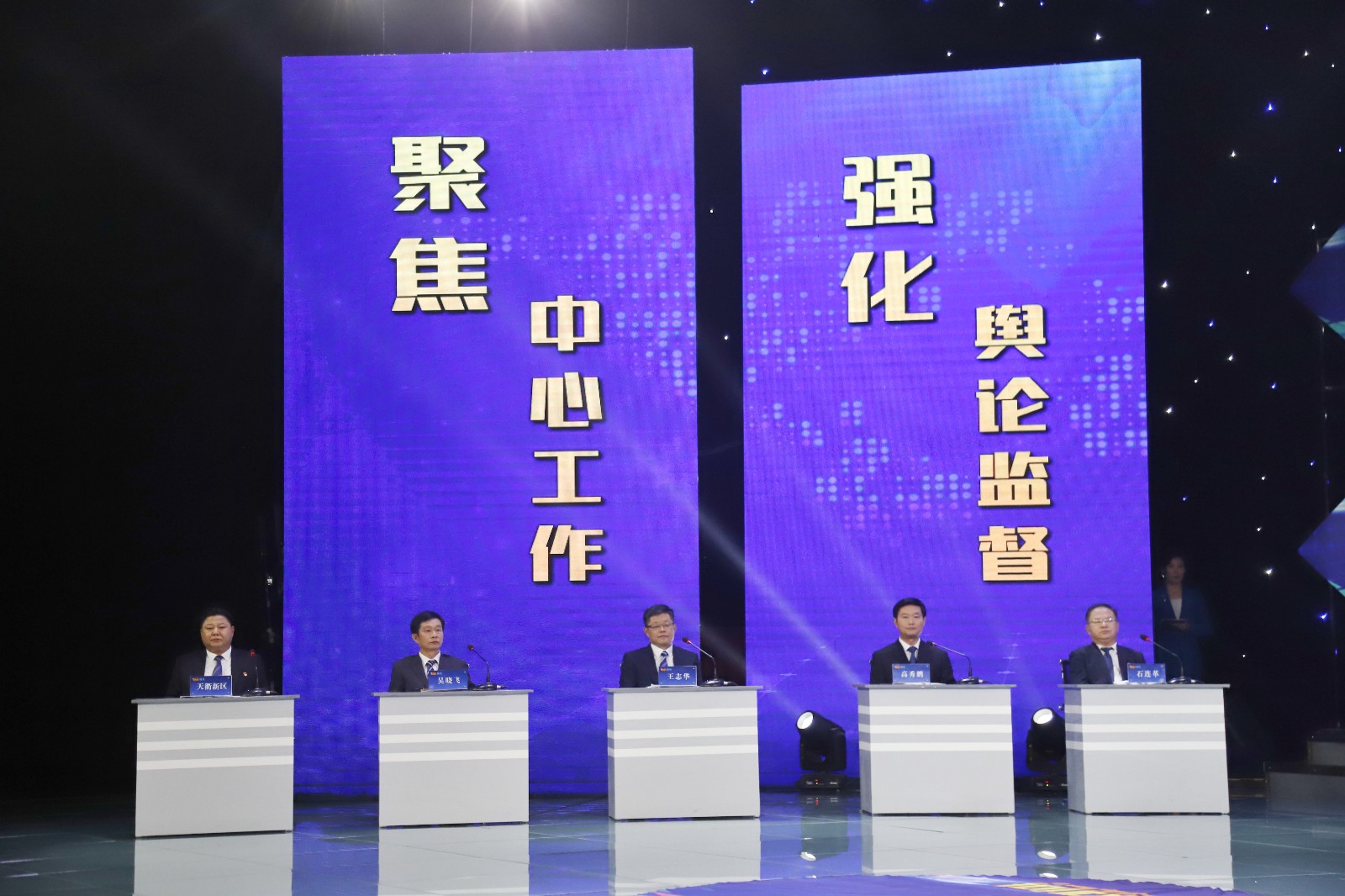 微信图片_20220727193632