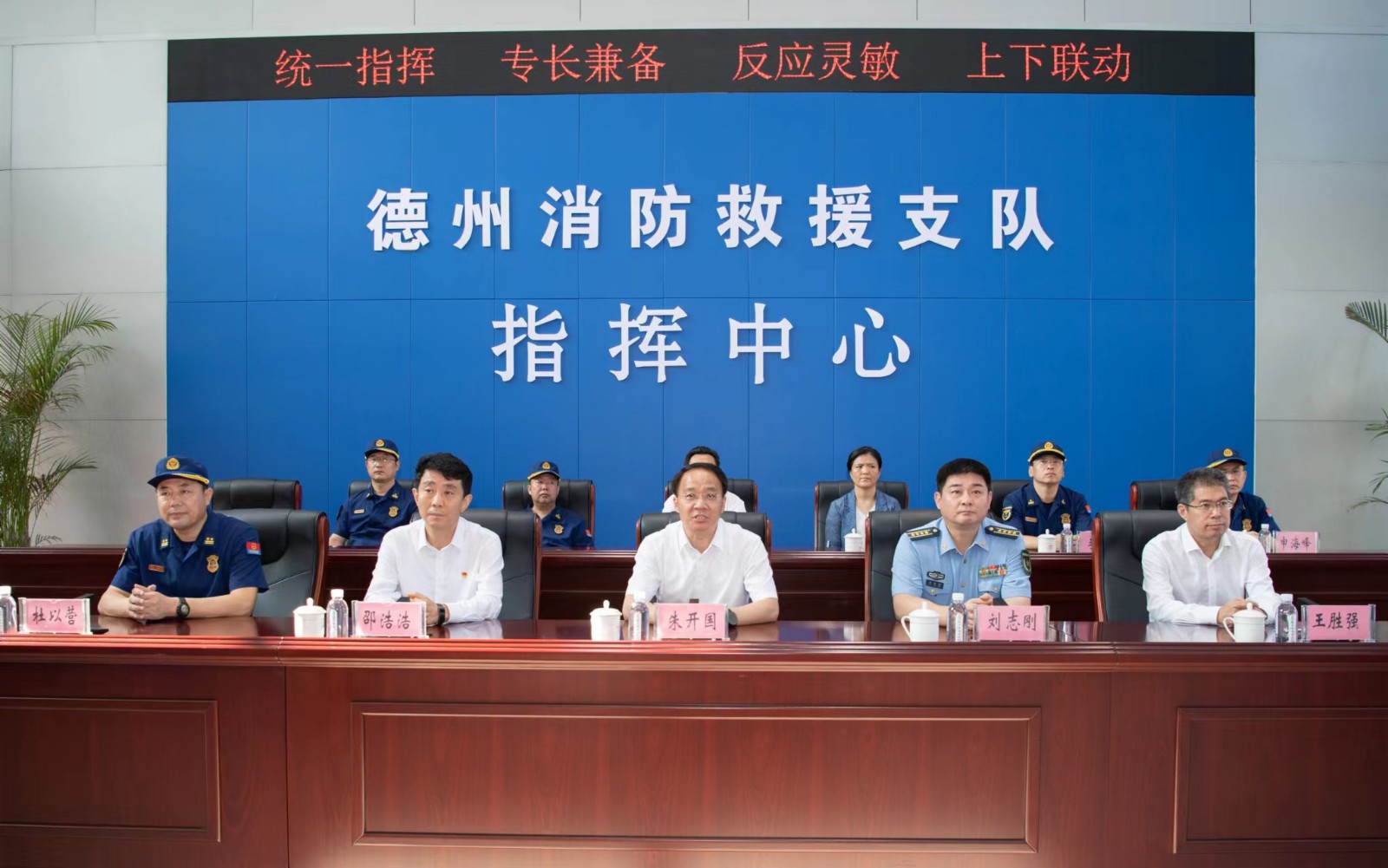 微信图片_20220730174604