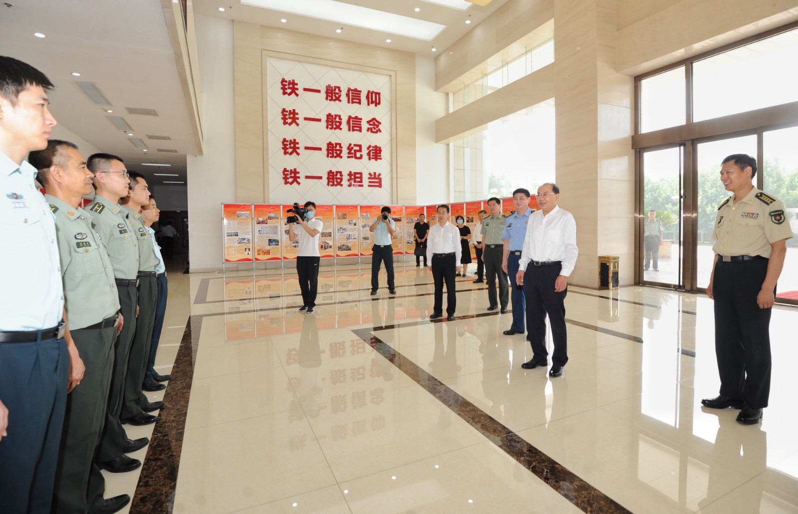 微信图片_20220730174551