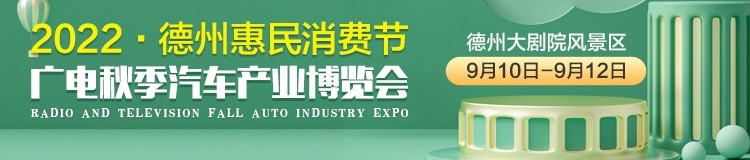 微信图片_20220802152322