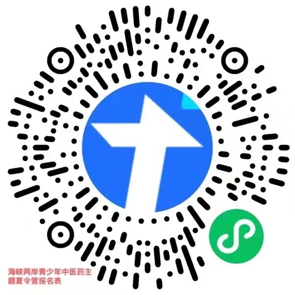 微信图片_20220806182811