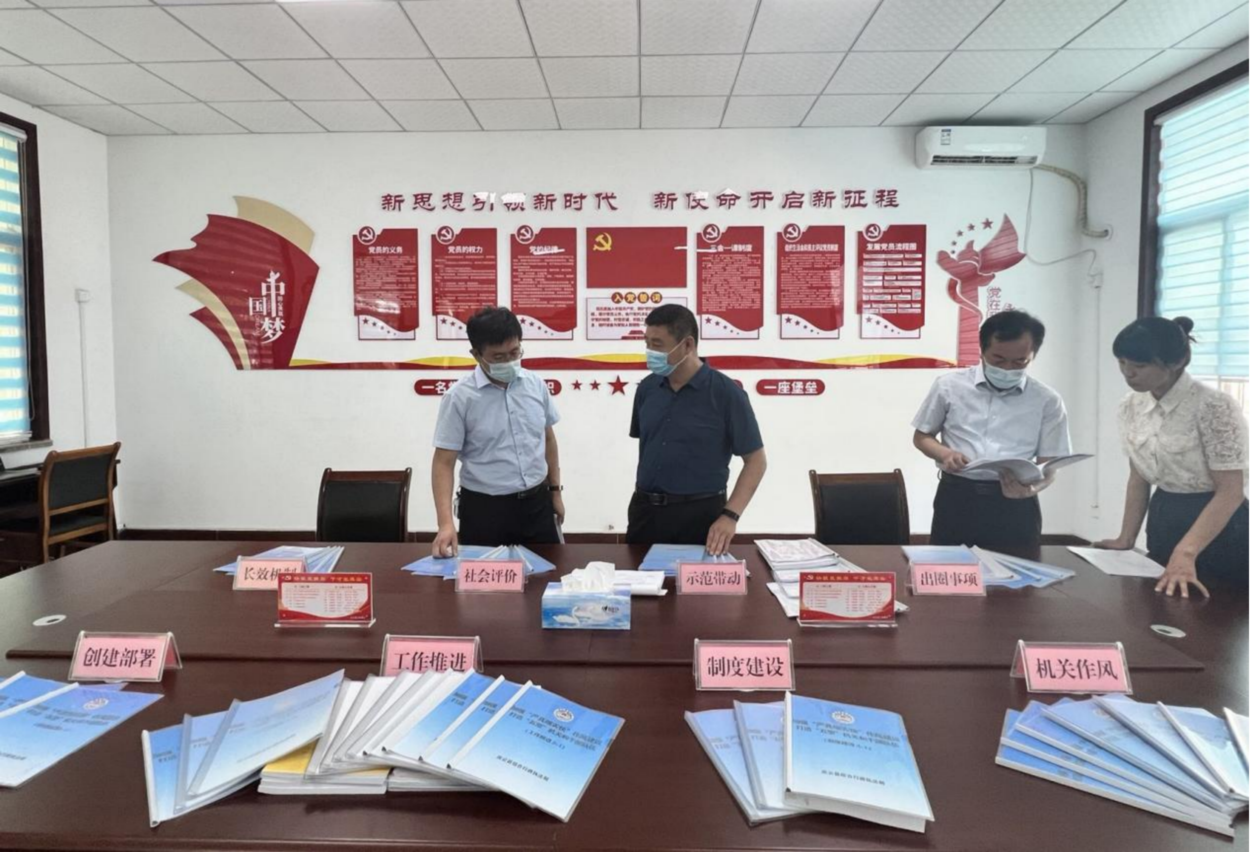 图片7