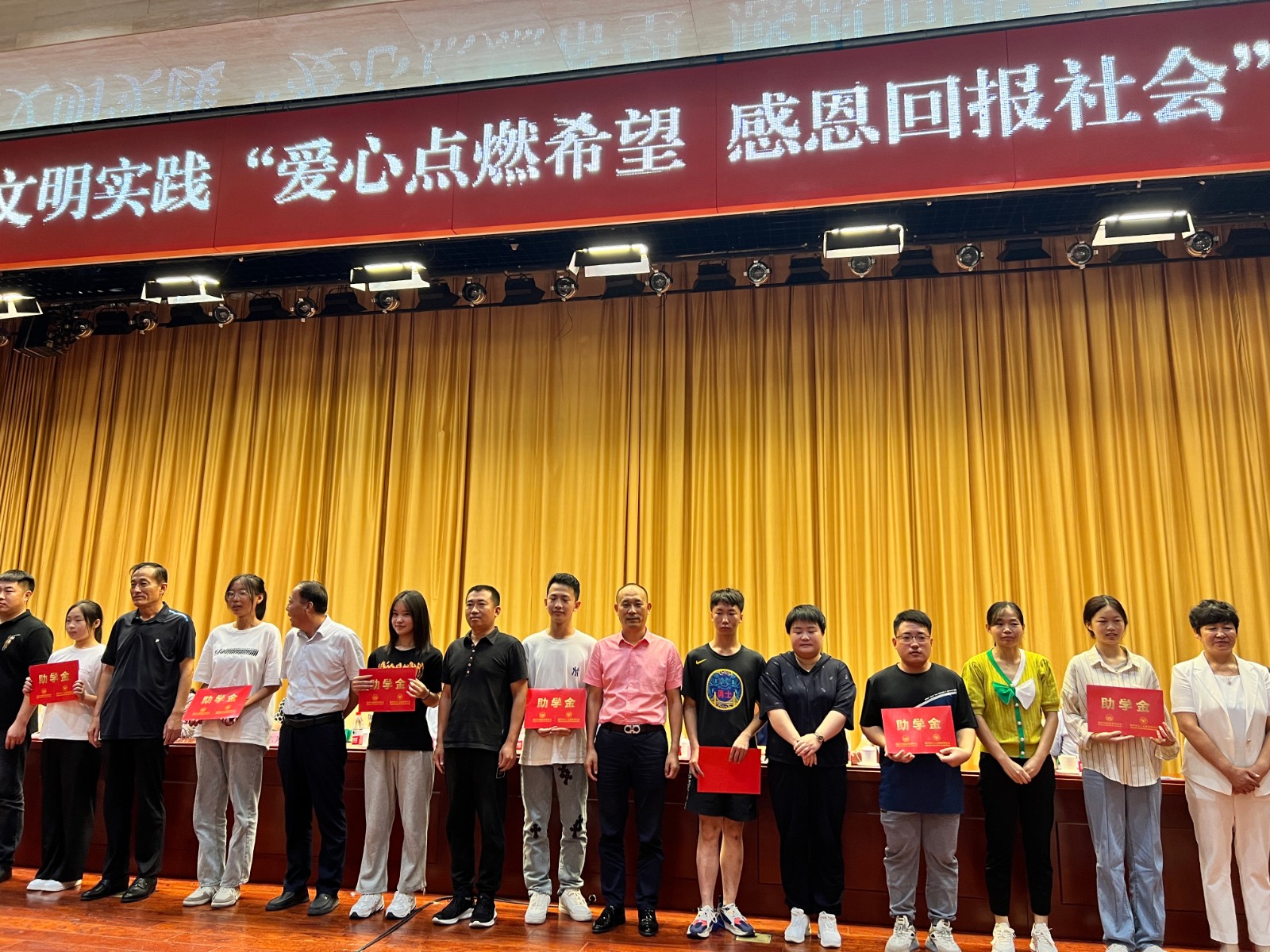 微信图片_202208140936405