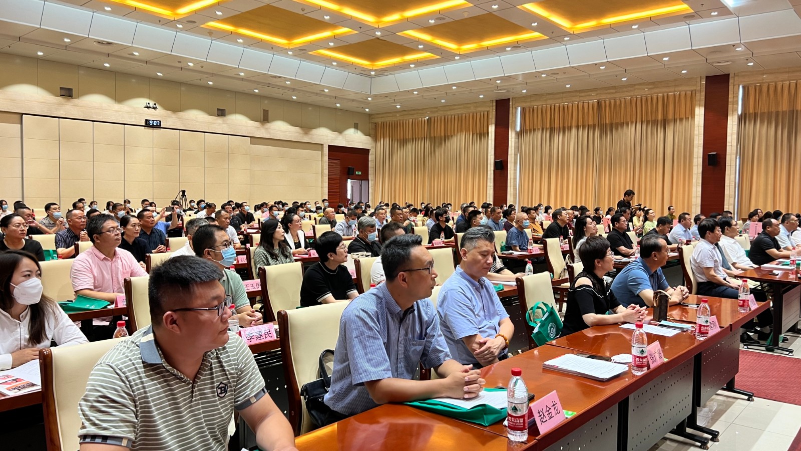 微信图片_202208140936401