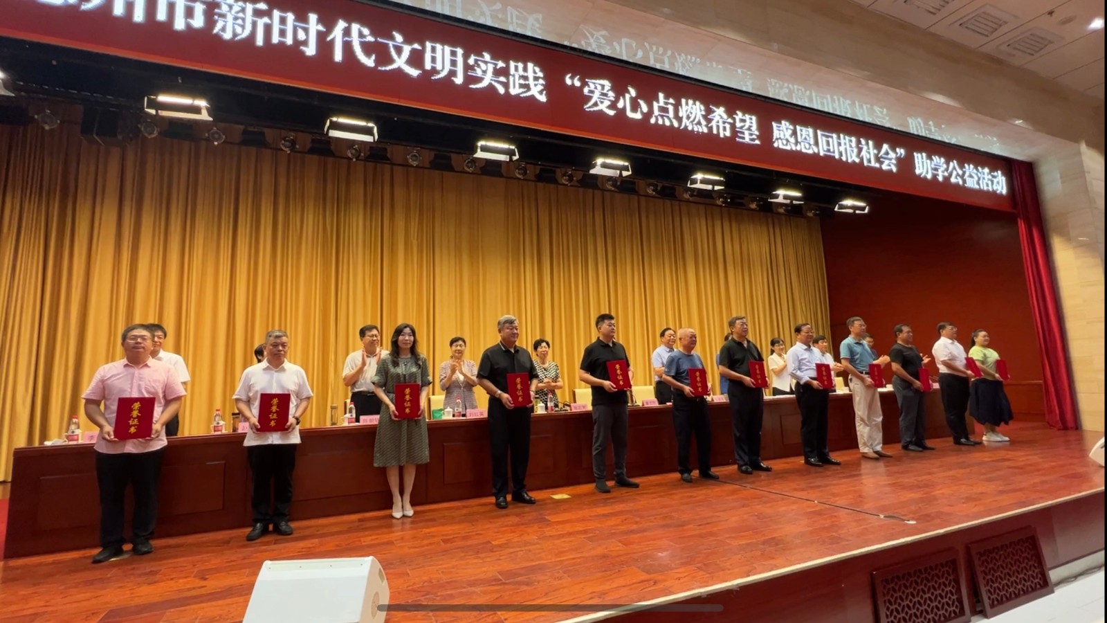 微信图片_202208140936404