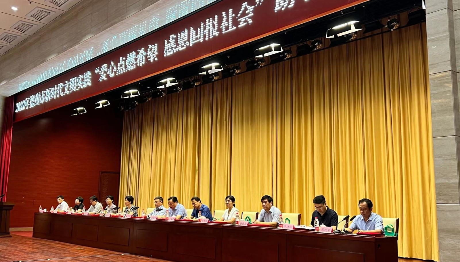 微信截图_20220813150140