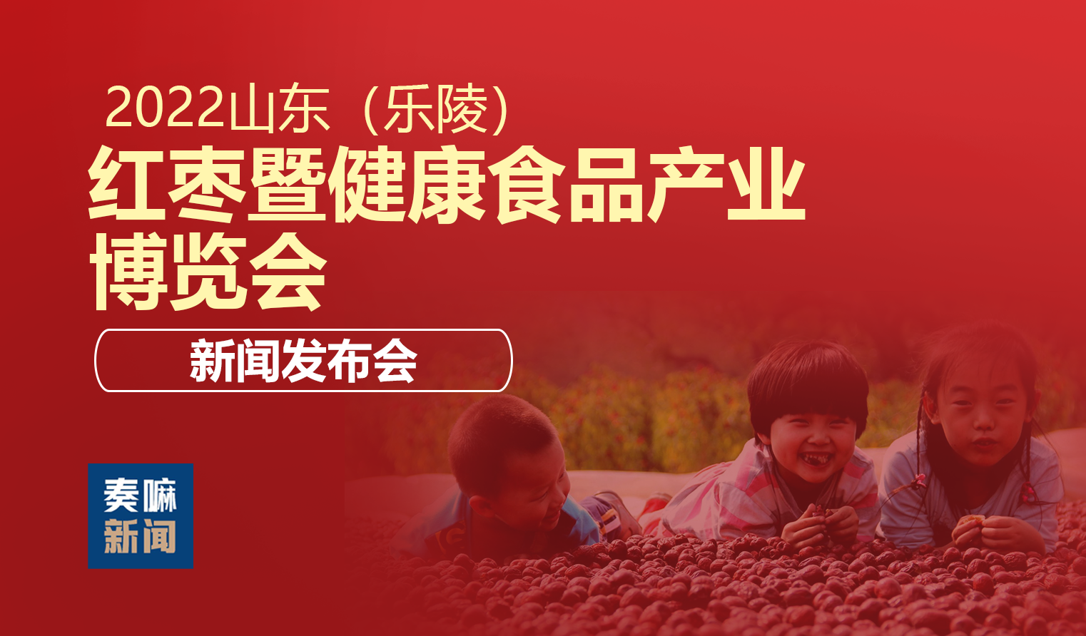 微信图片_20220825221326