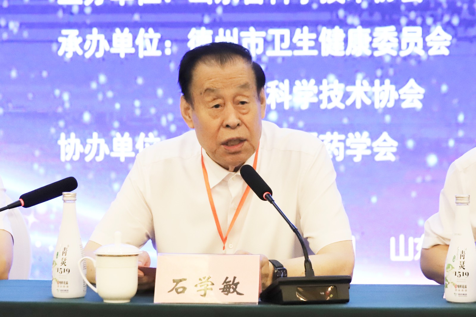 微信图片_20220827090101