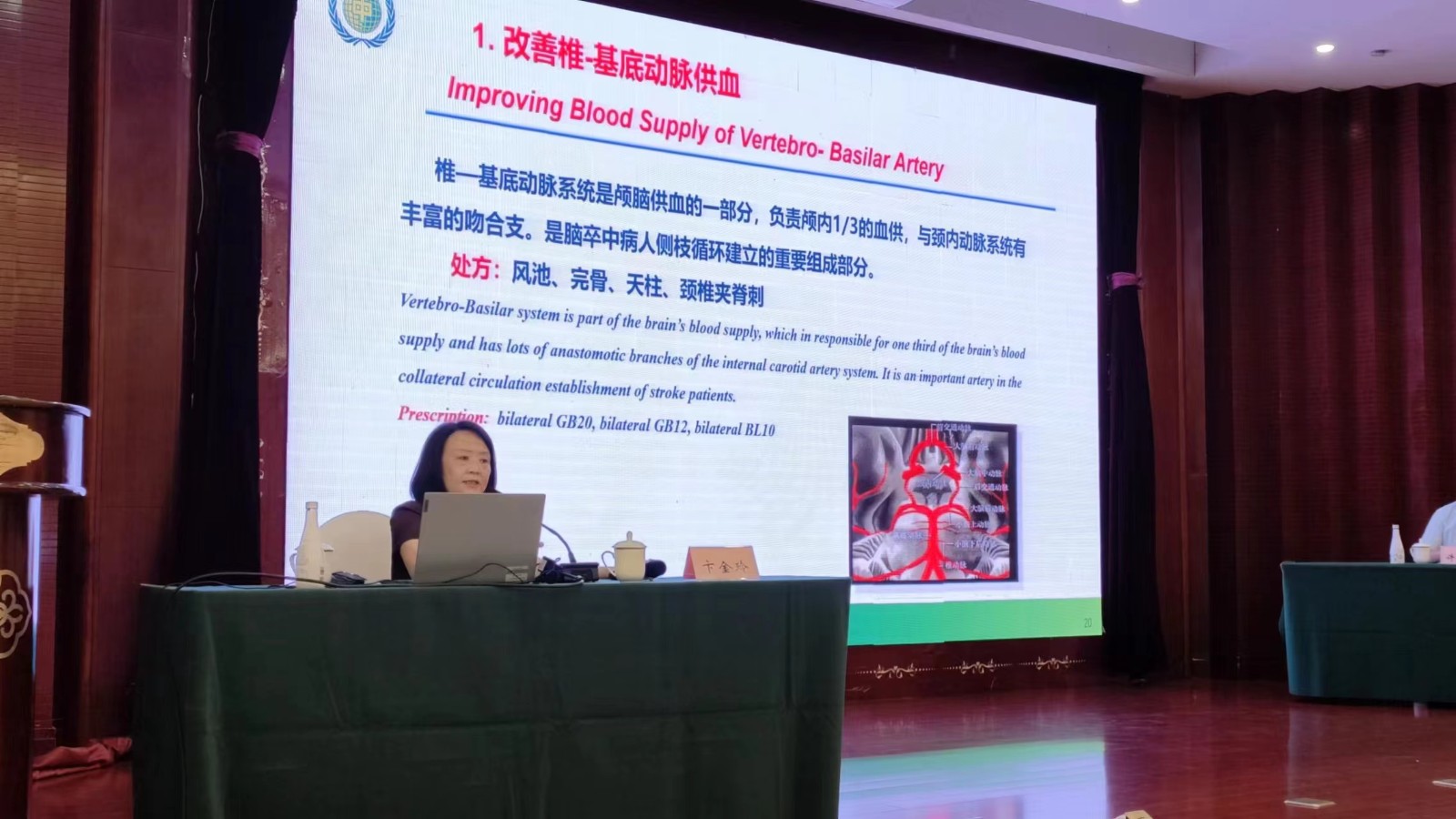 微信图片_20220827103910