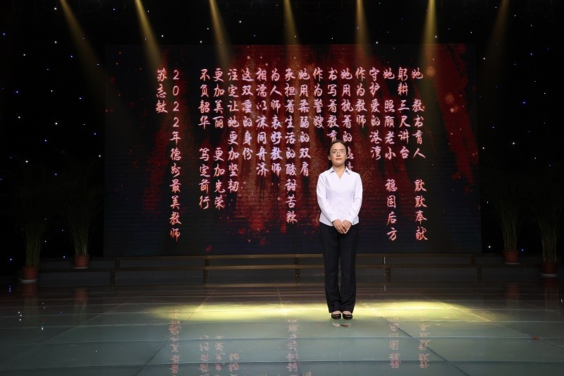 微信图片_20220908203748