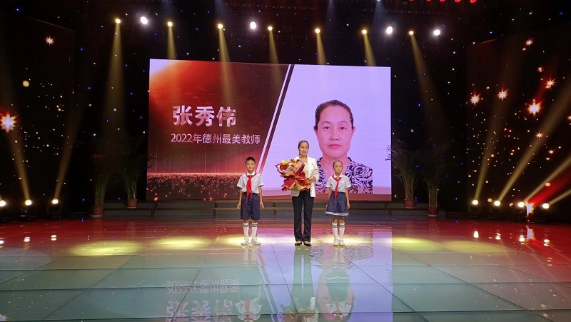 微信图片_20220908195620