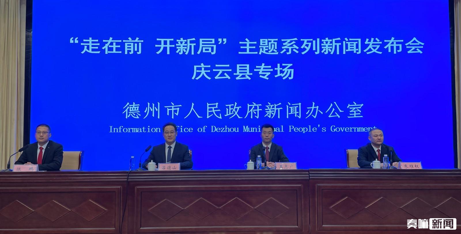 微信图片_202209081713012