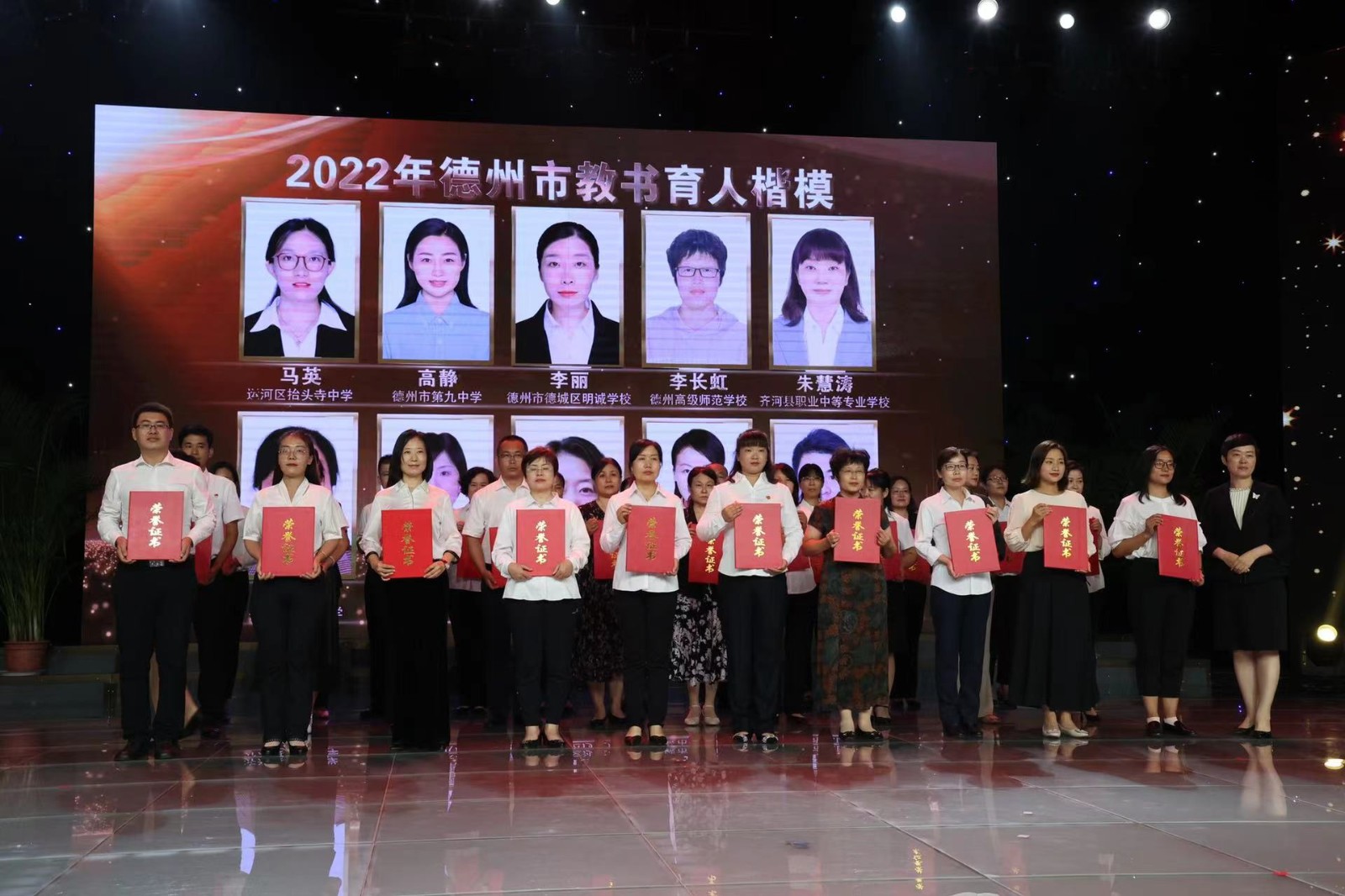 微信图片_20220908214601