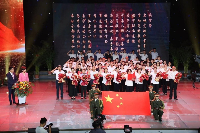 微信图片_20220908214219