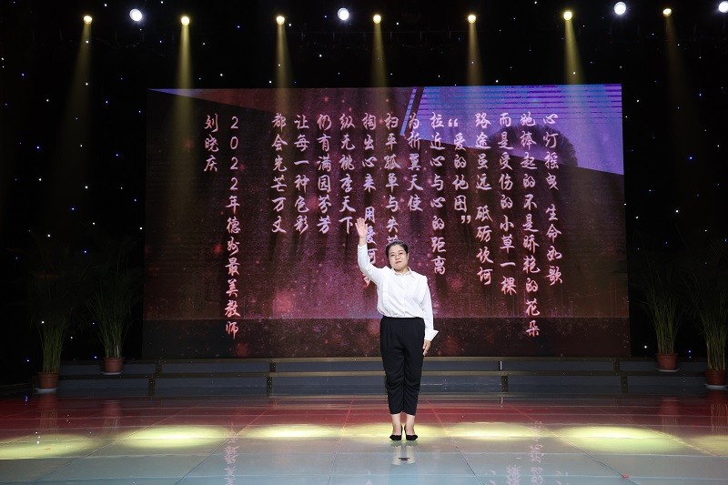 微信图片_20220908201431