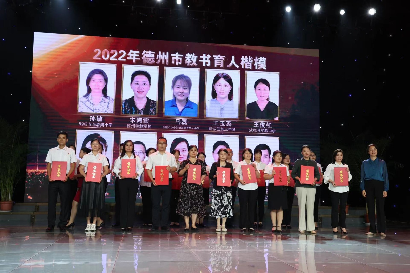 微信图片_20220908214558