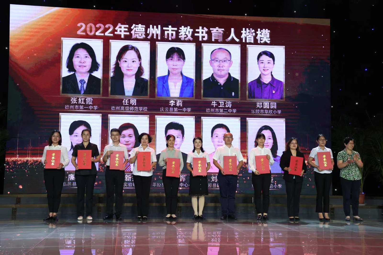 微信图片_20220908214554