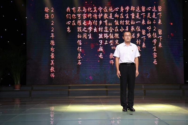 微信图片_20220908214105