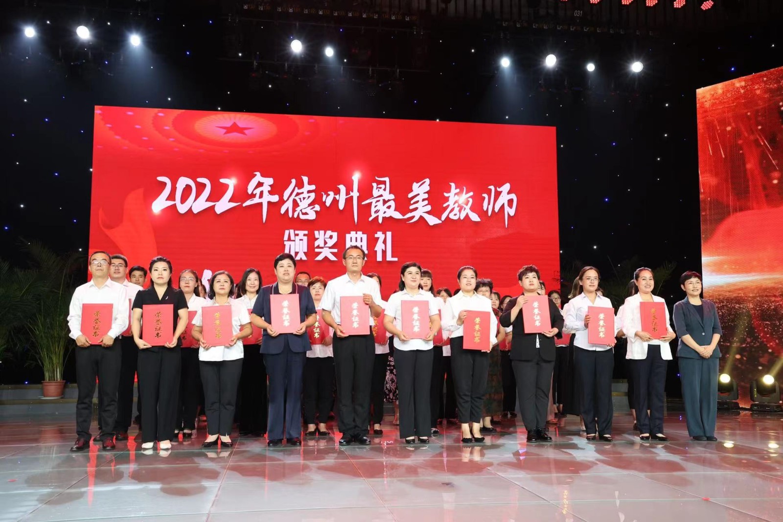 微信图片_20220908214606