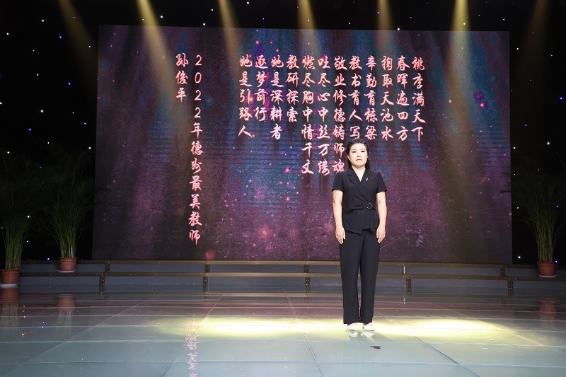 微信图片_20220908210235