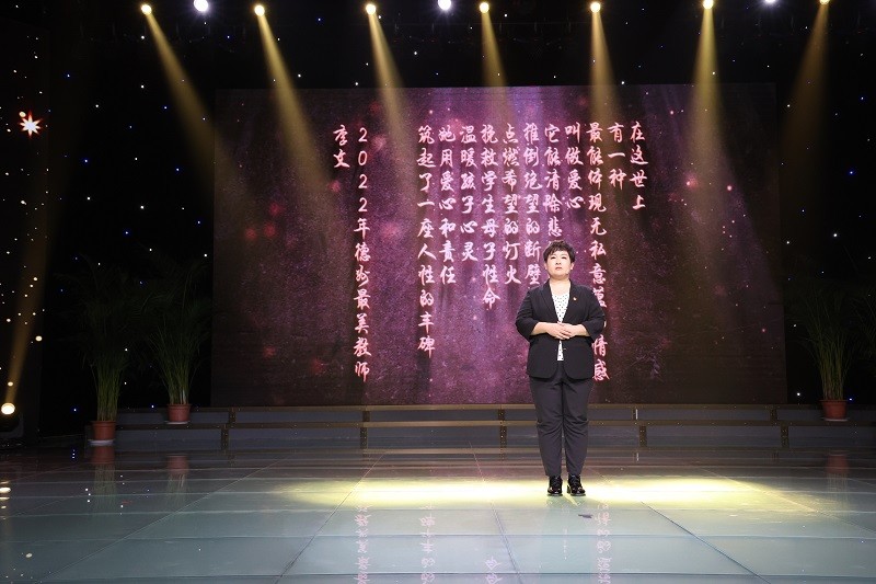 微信图片_20220908204726