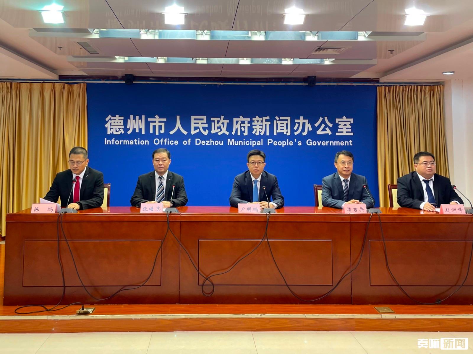 微信图片_20220913100512