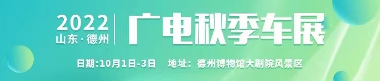 微信图片_20220914170300