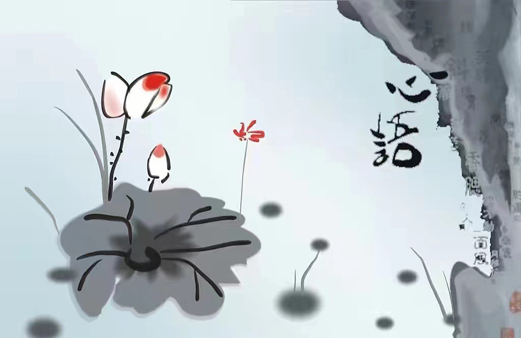 微信图片_202209141709024