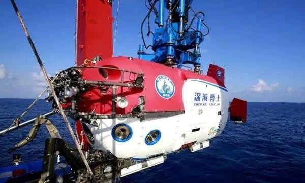 4500米级载人潜水器"深海勇士"号