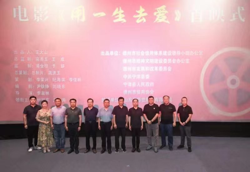 微信图片_20220918150257