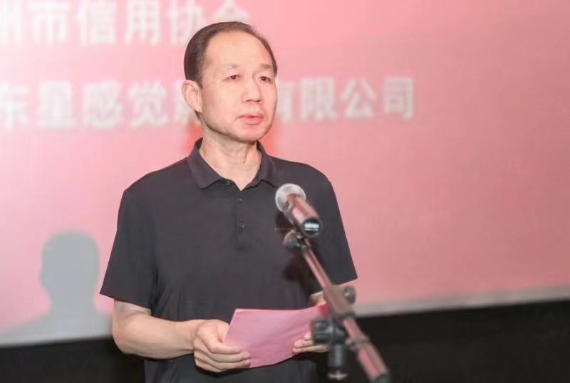 微信图片_202209181502572