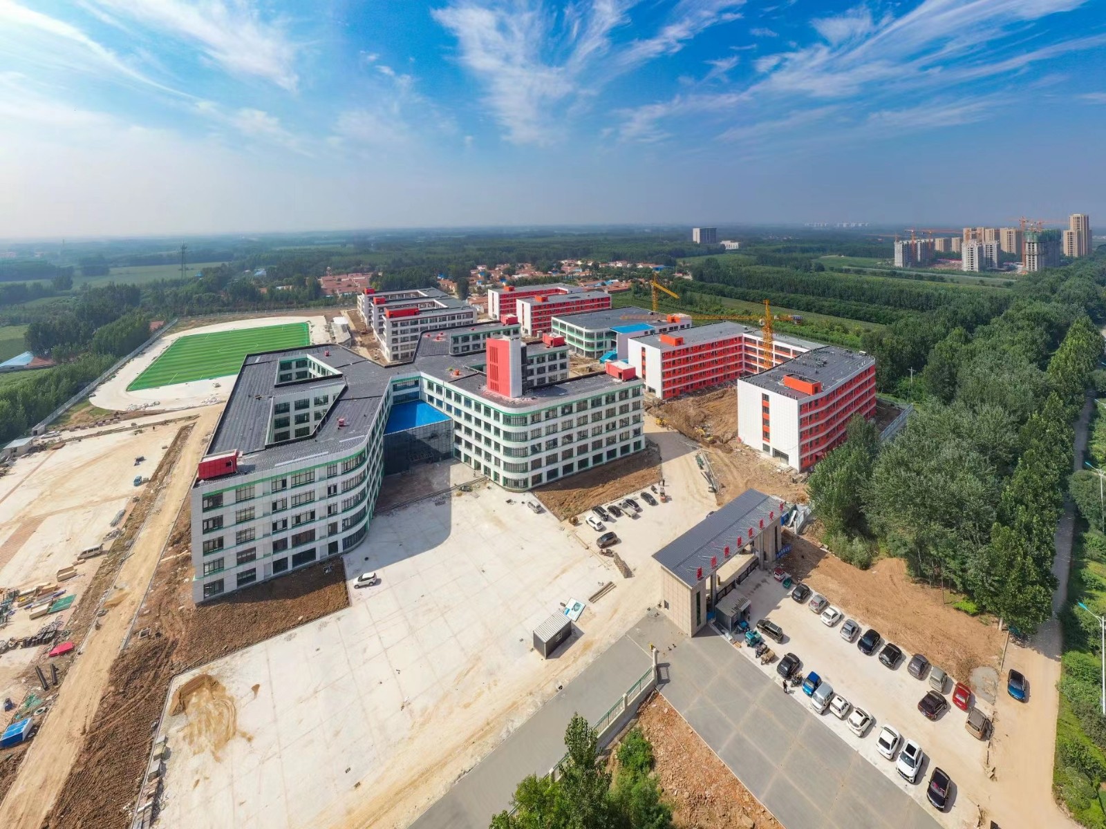 微信图片_20220921101318