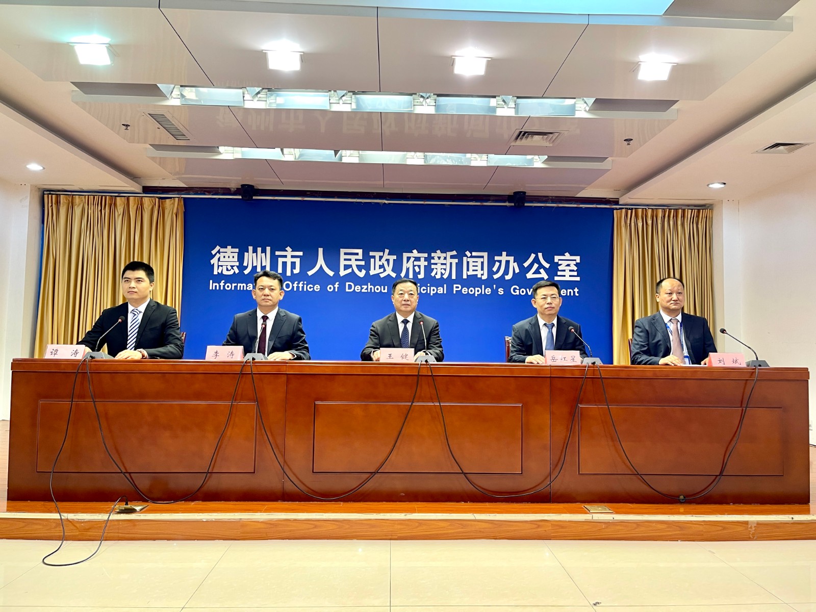 微信图片_20220921103509