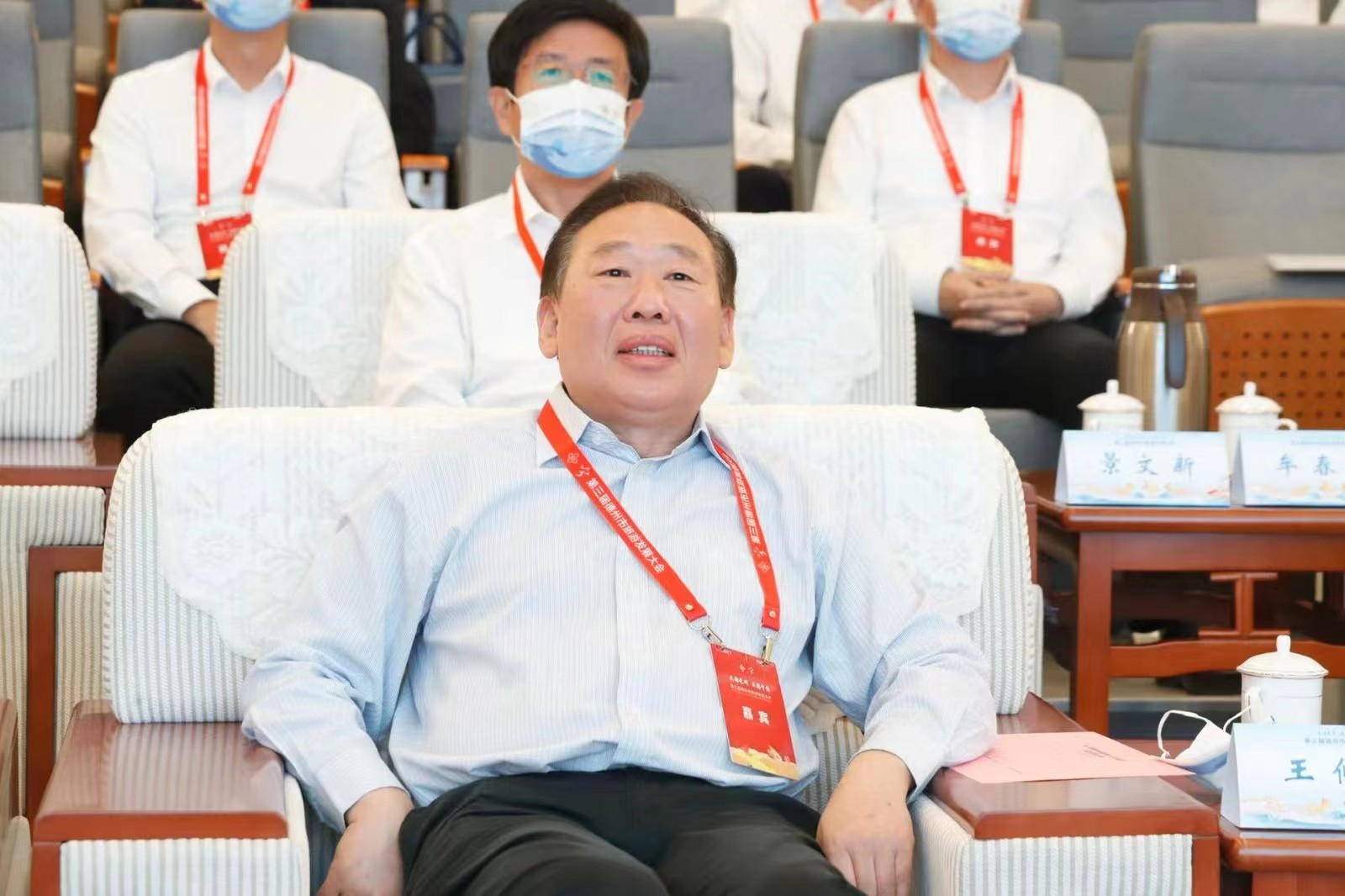 微信图片_20220925185431