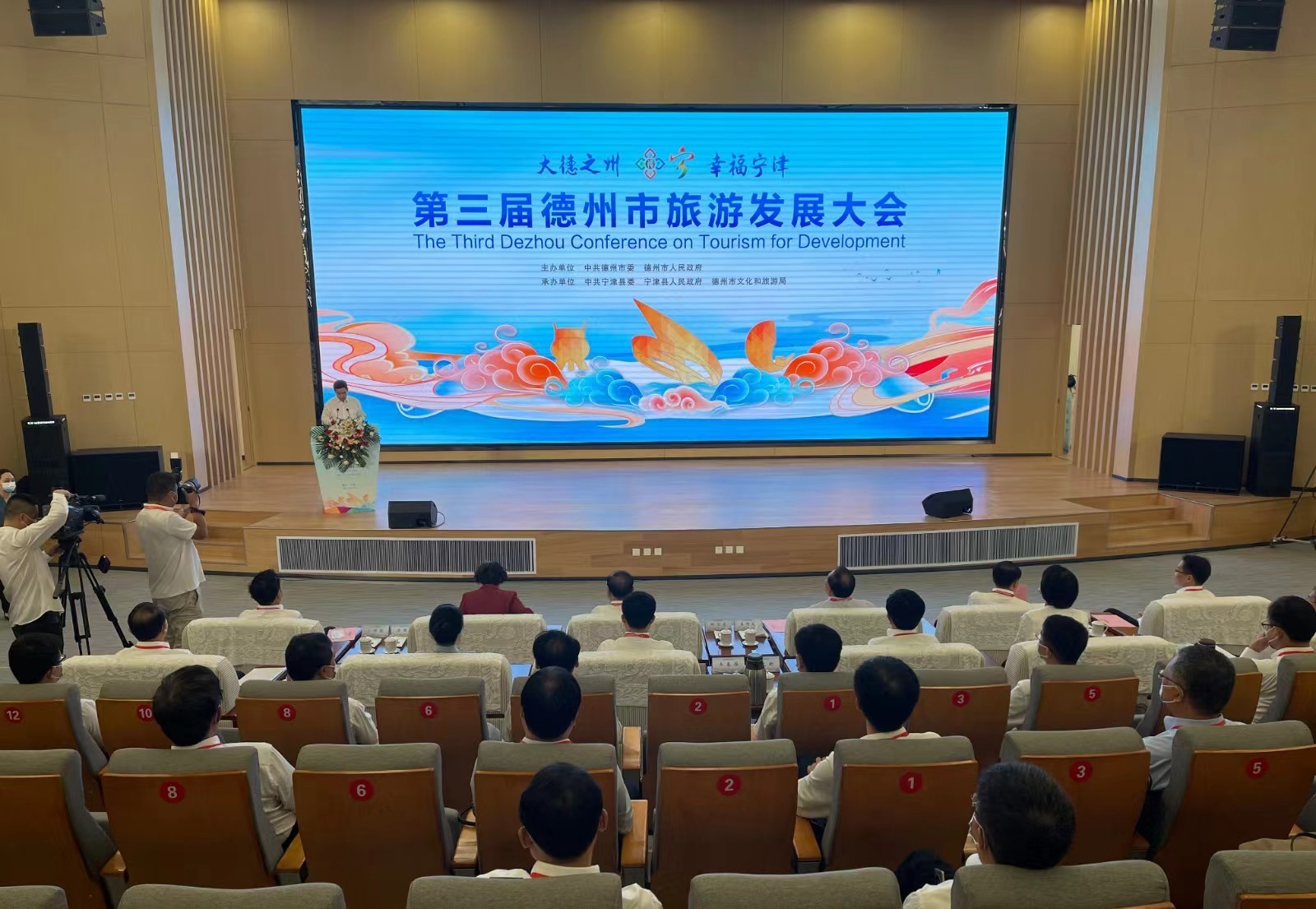 微信图片_20220925185423