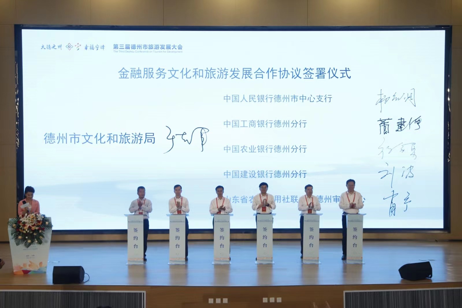 微信图片_20220925185631