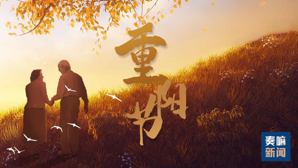 微信图片_20221004173409