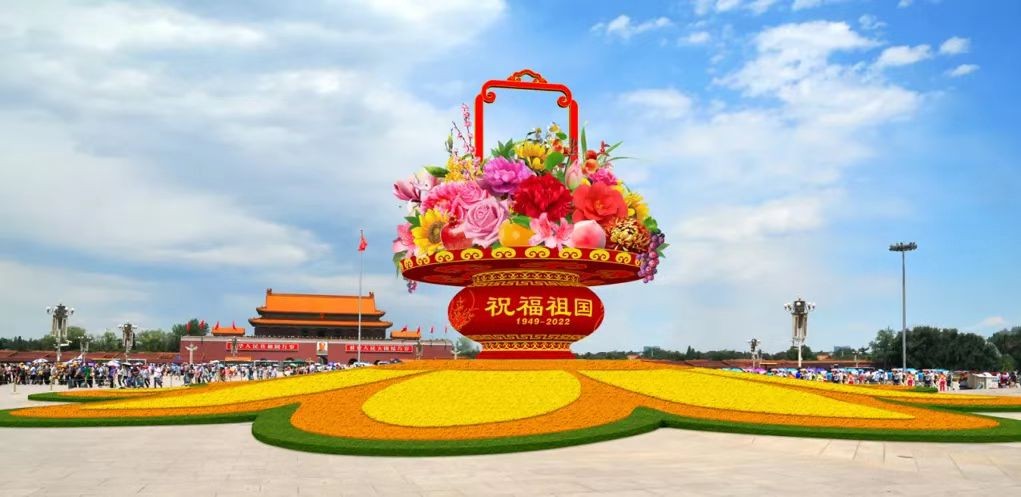 微信图片_20221005185908