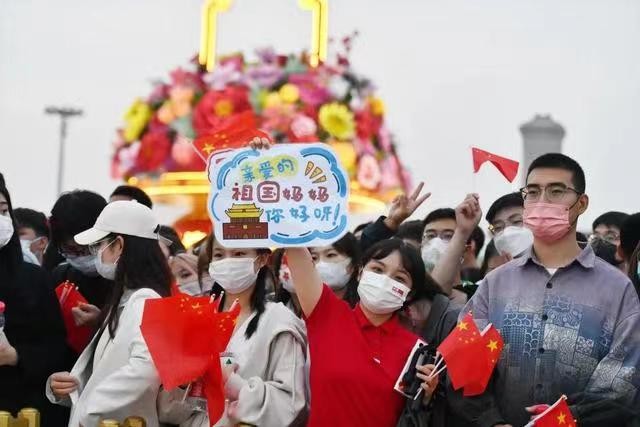 微信图片_20221005185913