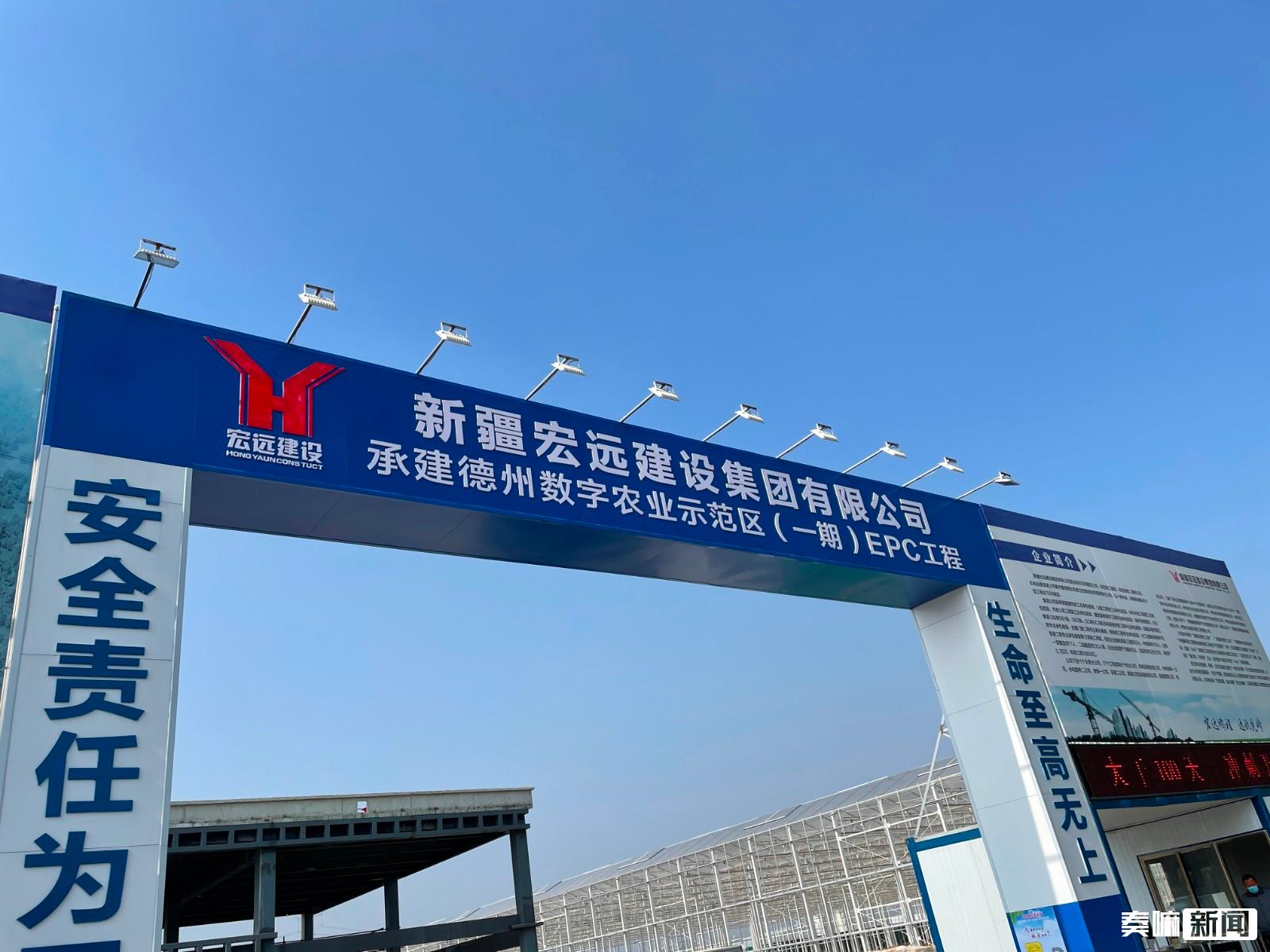 德州市政协主席卜祥联到中国（德州）农业食品创新产业园现场办公