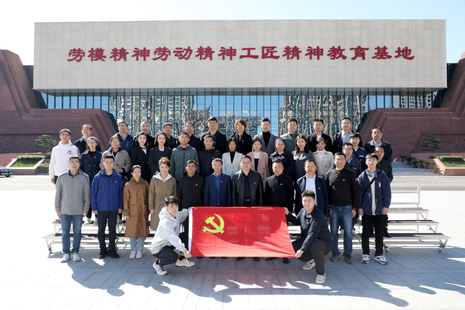 齐河三种精神教育基地6