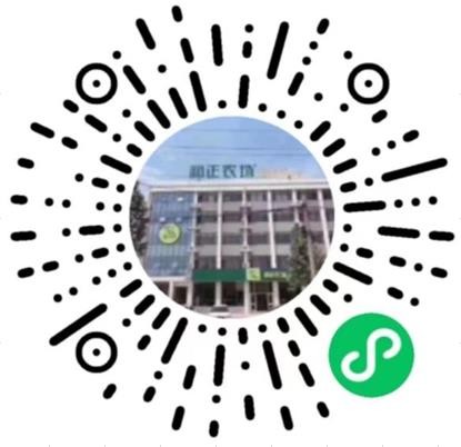 和